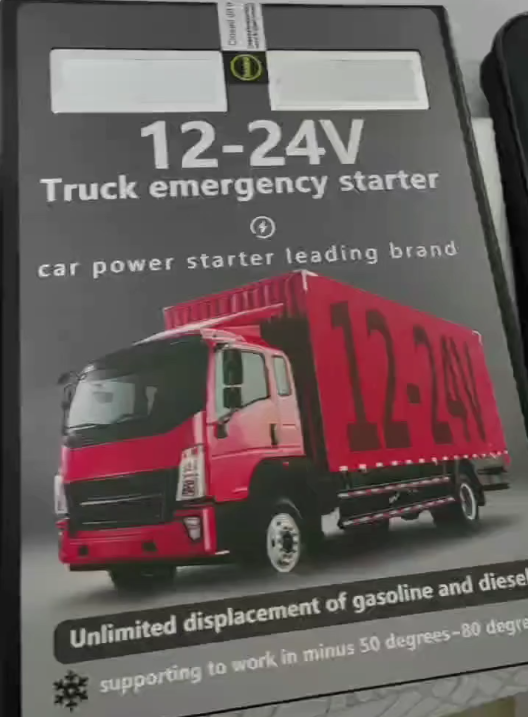 najnowsza sprawa firmy na temat Urządzenie do awaryjnego uruchamiania samochodu 12 V/24 V, zestaw wspomagający do pojazdów ciężarowych o dużej ładowności, rozrusznik awaryjny akumulatora pojazdu, power bank o dużej pojemności