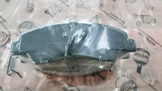 Toyota Avensis Brake Master Cylinder 0446505270 2003-2008