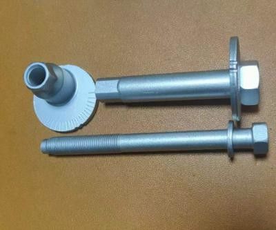 48409-60020 CAM SUB-ASSY FRONT SUSPENSION TOE ADJUST